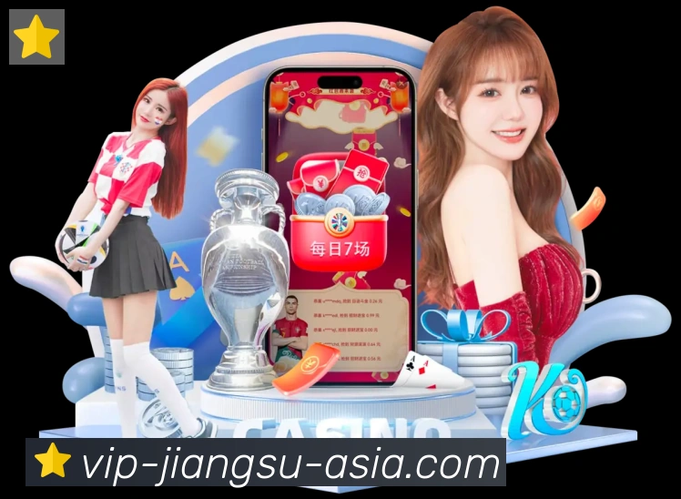App 展示图