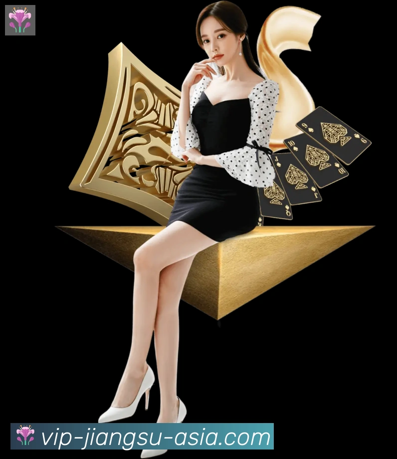 江苏体彩APP 封面图