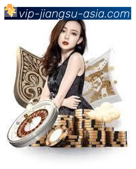 江苏体彩荣誉